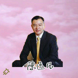 陈逸凡